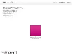 Sites similar to partners.gr.jp