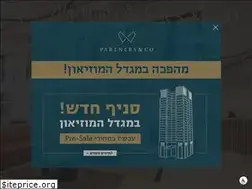 Sites similar to partnersco.me