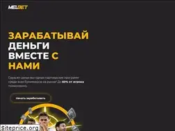 Sites similar to partnersmelbet.com