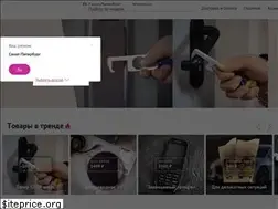 Sites similar to partnerspb.com