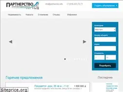 Sites similar to partnerstvo.info