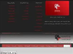 Sites similar to partnetwork.net