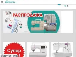 Sites similar to partnoy.ru