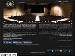 Sites similar to partoav.com