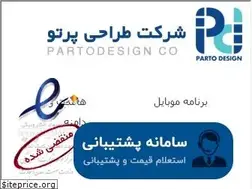 Sites similar to partodesign.com