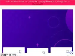 Sites similar to partodesign.ir