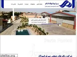 Sites similar to partofooladfam.com