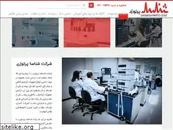 Sites similar to partogene.com