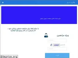 Sites similar to partonegareh.com