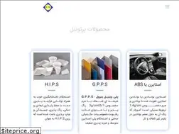 Sites similar to partonil.com