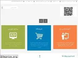 Sites similar to partoo.ir