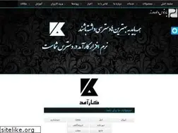 Sites similar to partoos.com