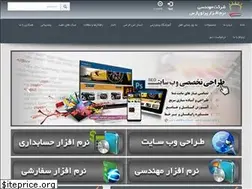 Sites similar to partopars.com