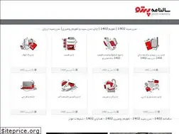 Sites similar to partoprint.com