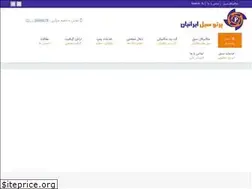 Sites similar to partoseal.com
