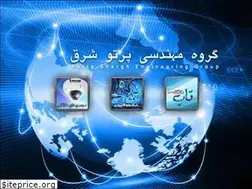 Sites similar to partoshargh.com