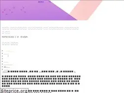Sites similar to partosimir.com