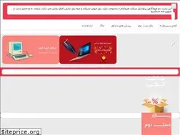 Sites similar to partostore.com