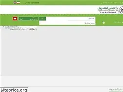 Sites similar to partovitrading.ir