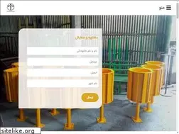 Sites similar to partowsazan.com