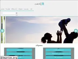 Sites similar to partoz.com