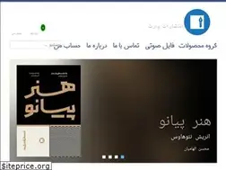 Sites similar to partpublication.com