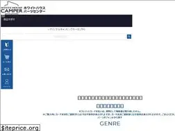 Sites similar to parts-center.jp