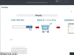 Sites similar to parts-king.net