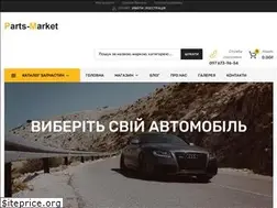 Sites similar to parts-market.com.ua
