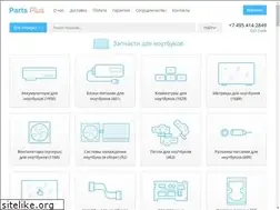 Sites similar to parts-plus.ru