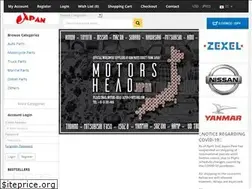 Sites similar to parts-sale.jp