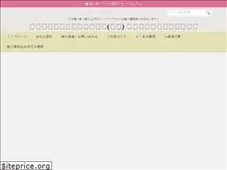 Sites similar to parts-spyamaguchi.co.jp