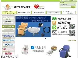 Sites similar to parts-yr.jp