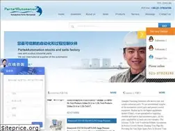 Sites similar to parts4automation.com