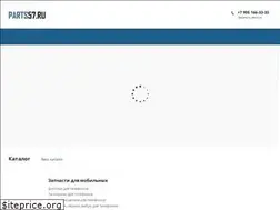Sites similar to parts57.ru