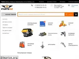 Sites similar to parts62.ru