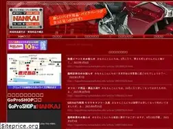 Sites similar to parts7.com