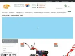 Sites similar to partsad.ru