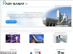 Sites similar to partsanat.co