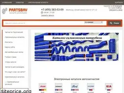 Sites similar to partsbay.ru