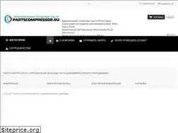 Sites similar to partscompressor.ru