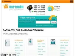 Sites similar to partselect.ru