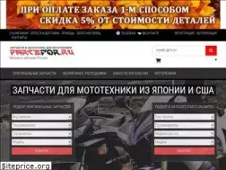 Sites similar to partsfor.ru