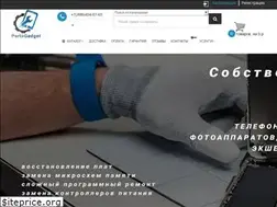 Sites similar to partsgadget.ru