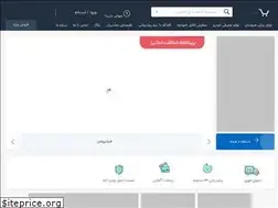 Sites similar to partsgenuine.com