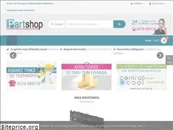 Sites similar to partshop.gr