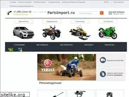 Sites similar to partsimport.ru