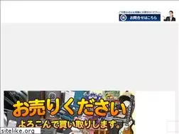 Sites similar to partsland.info