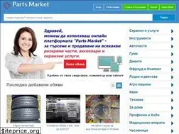 Sites similar to partsmarket.bg