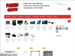 Sites similar to partsokey.ru